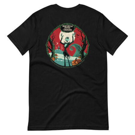 HBC 2025 T-Shirt